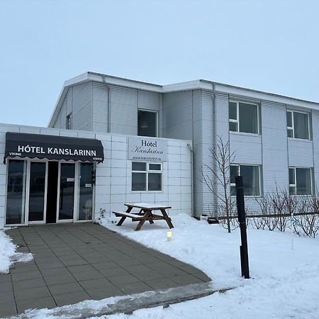 Hotel Kanslarinn Hella Exterior foto