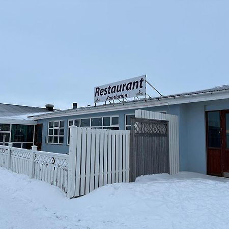 Hotel Kanslarinn Hella Exterior foto